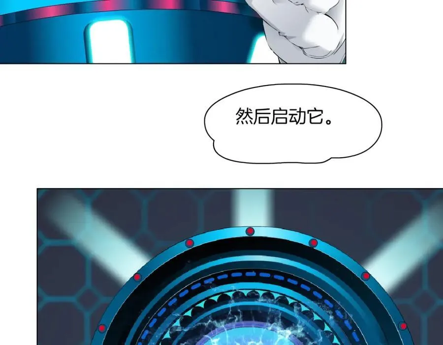 284【事业篇】关键时刻 第50页
