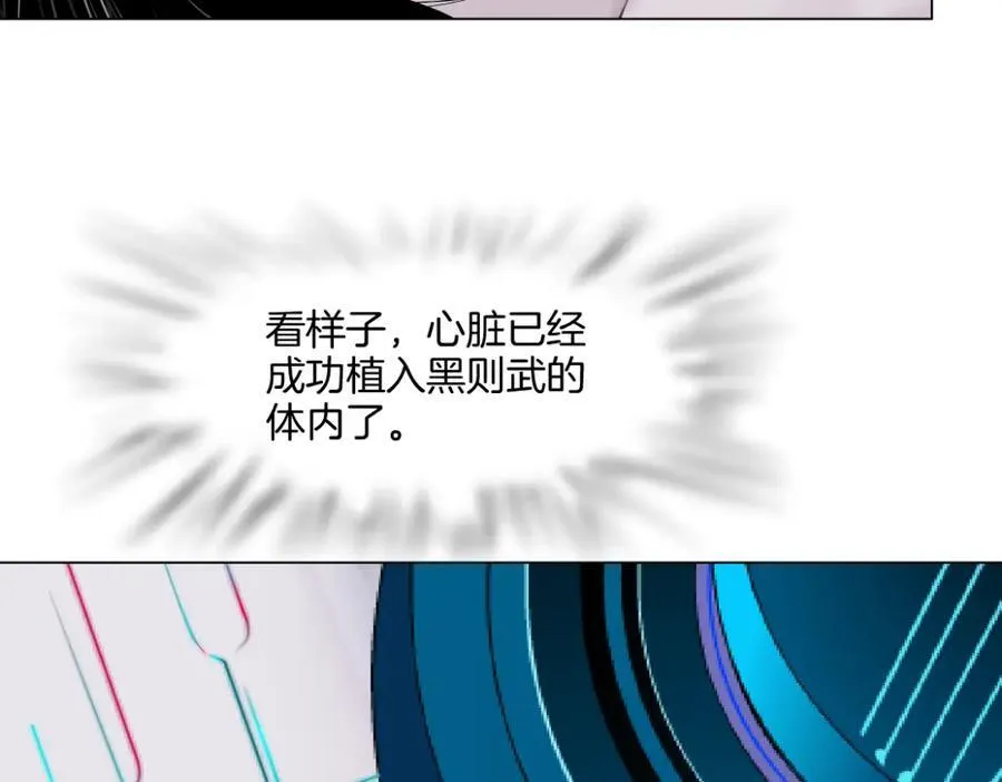 284【事业篇】关键时刻 第57页
