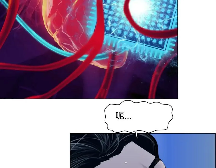 284【事业篇】关键时刻 第60页