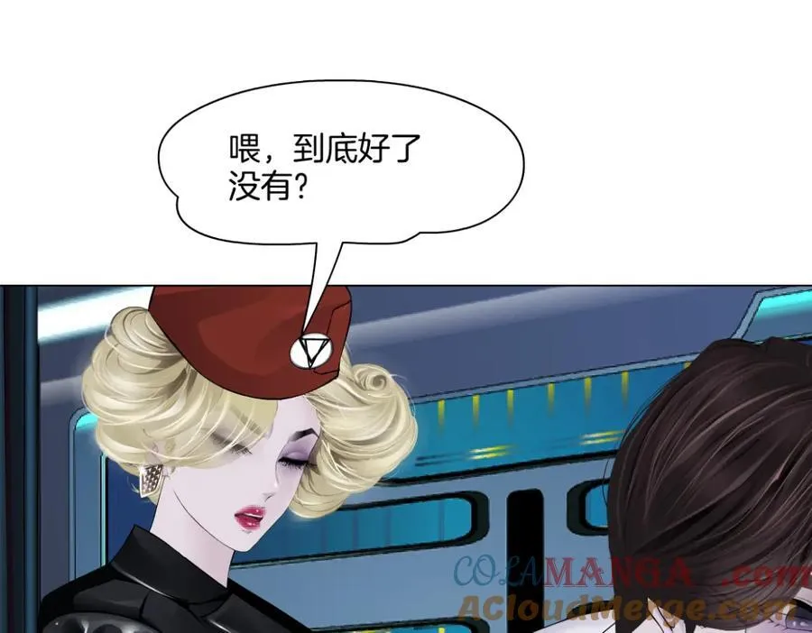 284【事业篇】关键时刻 第64页