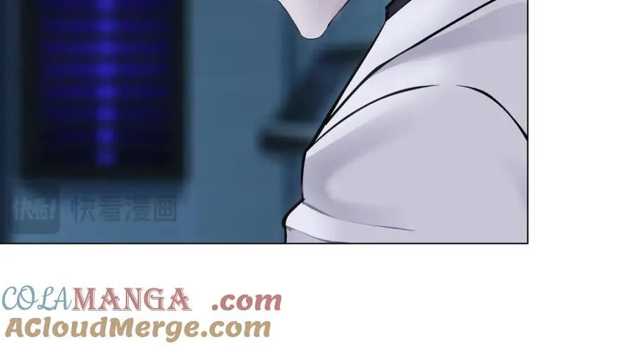 285【事业篇】瞳的复仇 第13页