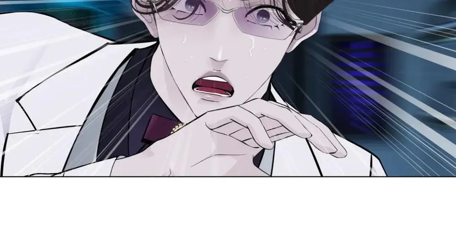 285【事业篇】瞳的复仇 第78页