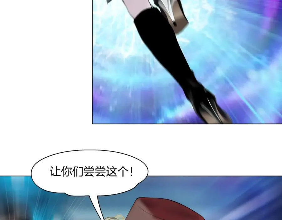 286【事业篇】黑则武就在我身后 第6页