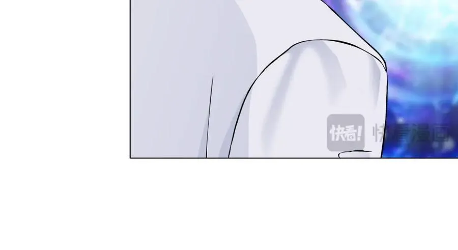 286【事业篇】黑则武就在我身后 第23页