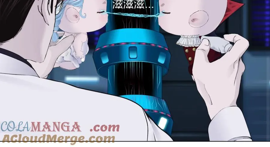 286【事业篇】黑则武就在我身后 第43页