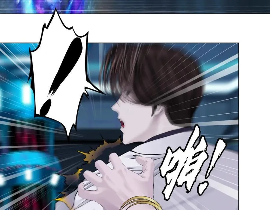 286【事业篇】黑则武就在我身后 第71页