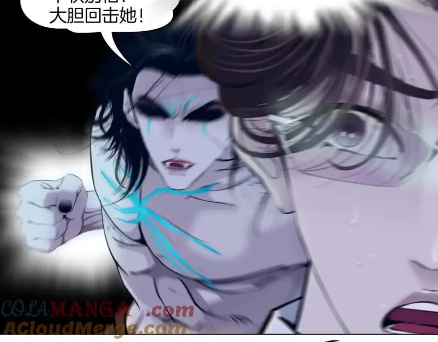 286【事业篇】黑则武就在我身后 第76页