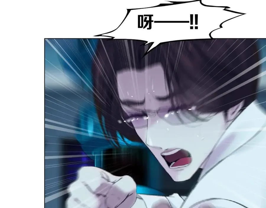 286【事业篇】黑则武就在我身后 第77页