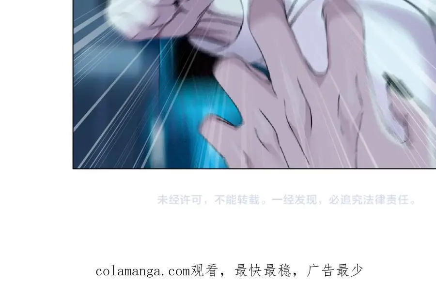286【事业篇】黑则武就在我身后 第78页
