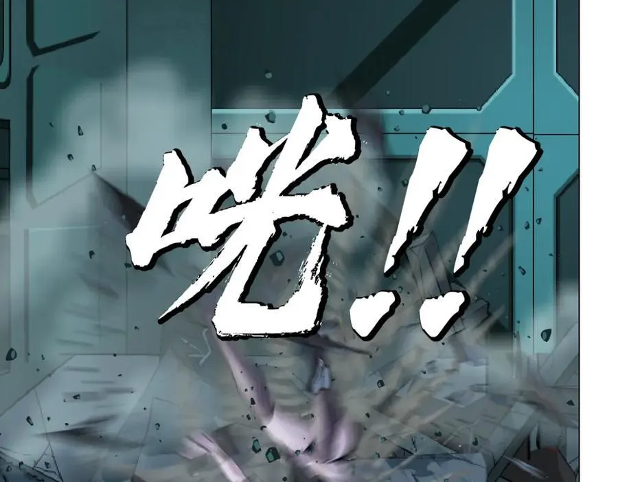 287【事业篇】本软的新成果 第7页