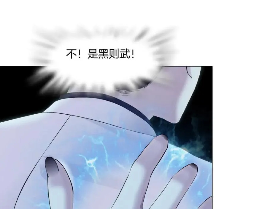 287【事业篇】本软的新成果 第14页