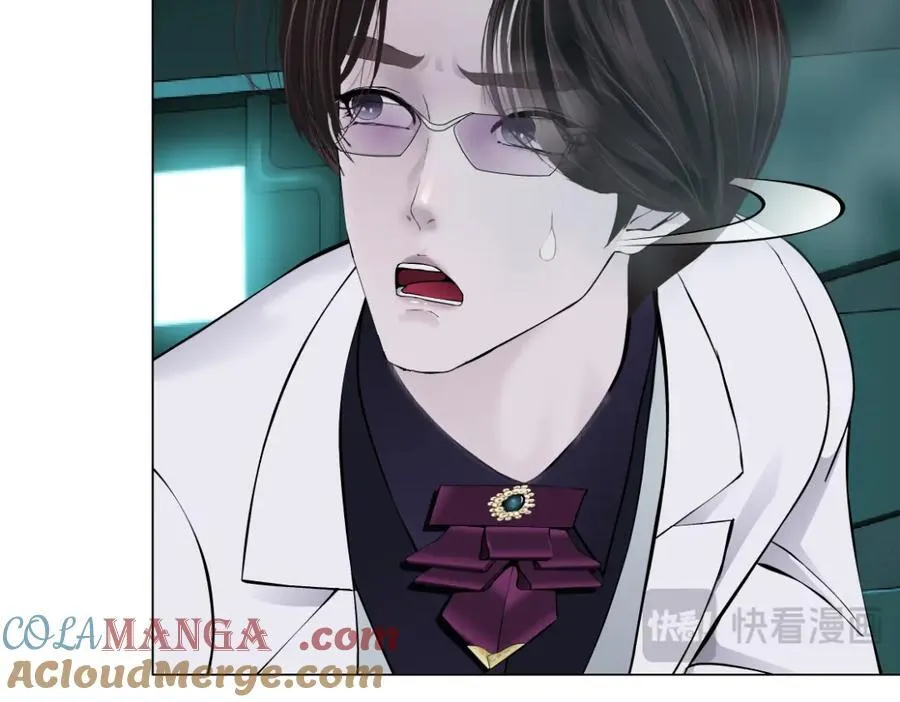287【事业篇】本软的新成果 第21页