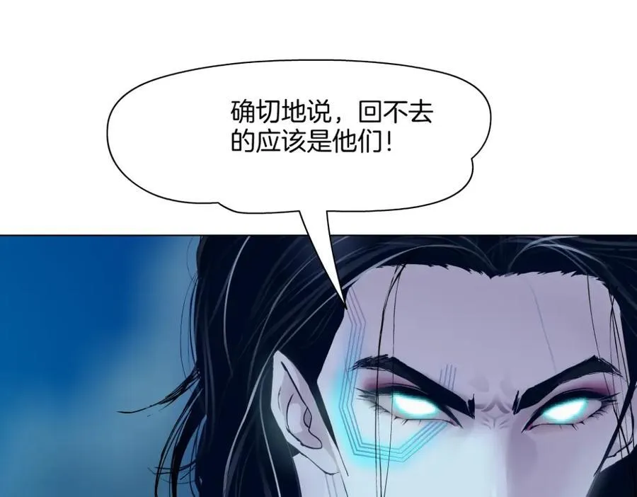 287【事业篇】本软的新成果 第22页