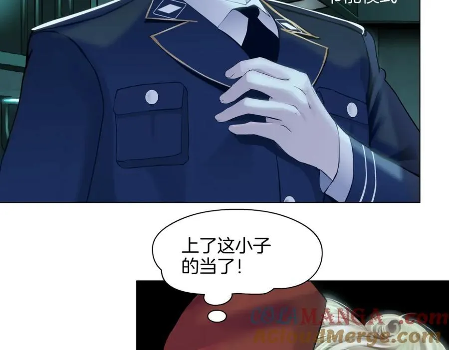 287【事业篇】本软的新成果 第25页