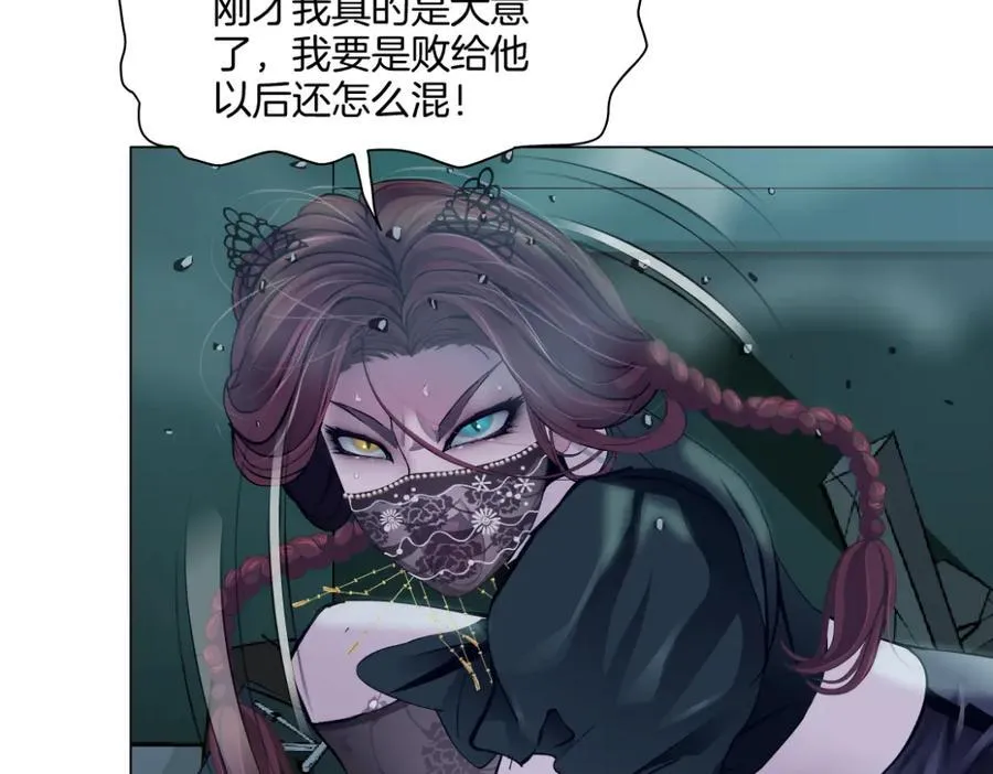 287【事业篇】本软的新成果 第31页