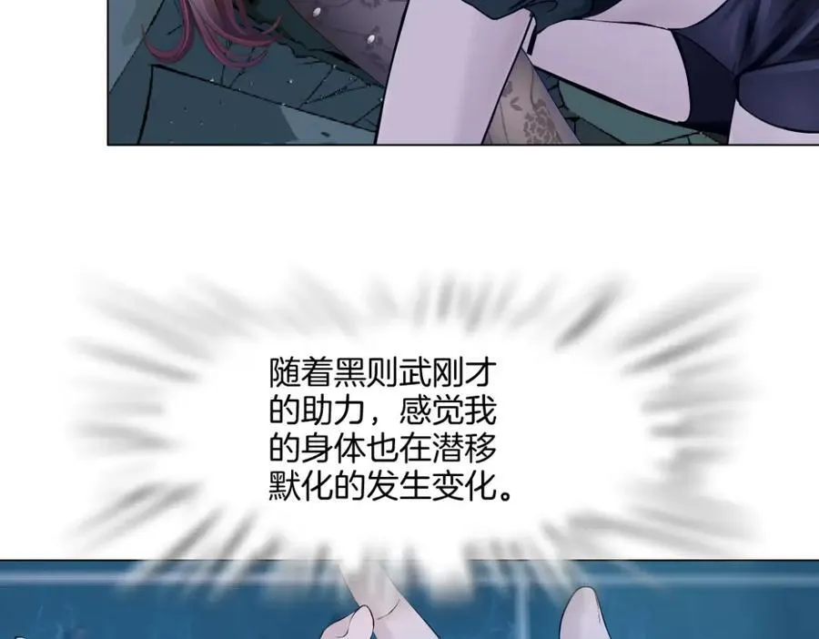 287【事业篇】本软的新成果 第32页