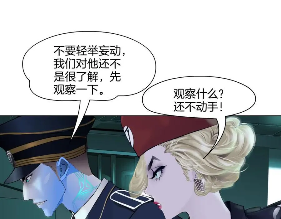 287【事业篇】本软的新成果 第34页