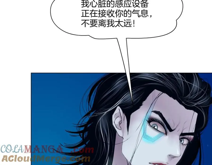 287【事业篇】本软的新成果 第37页