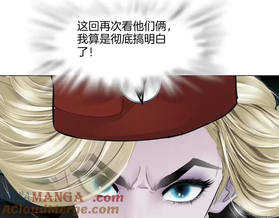 287【事业篇】本软的新成果 第41页