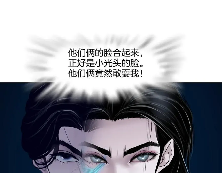 287【事业篇】本软的新成果 第44页
