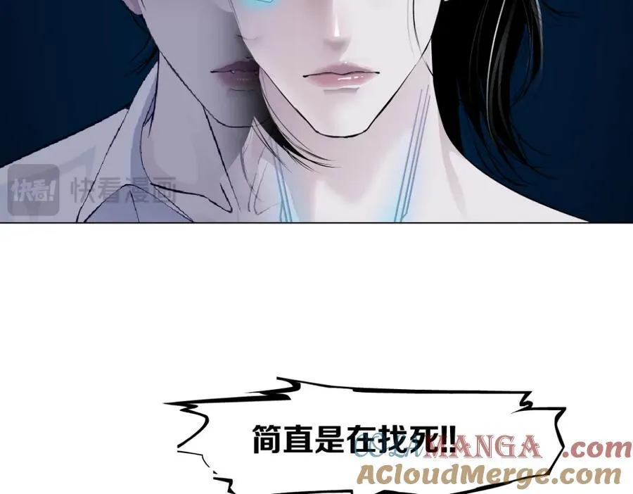 287【事业篇】本软的新成果 第45页