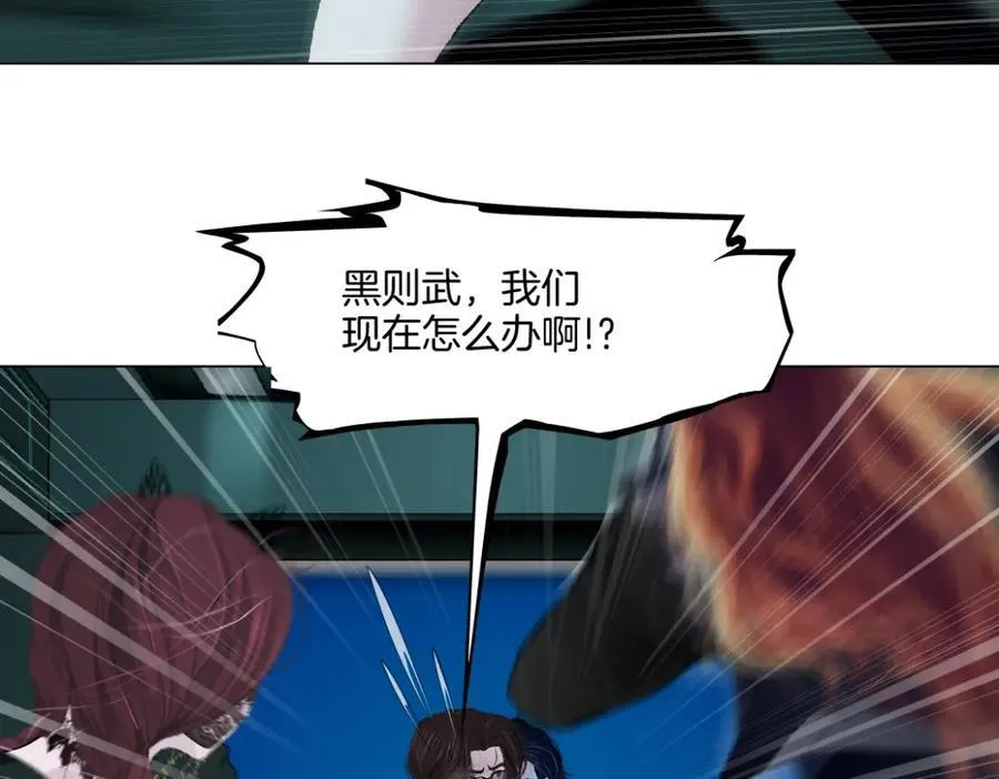 287【事业篇】本软的新成果 第52页