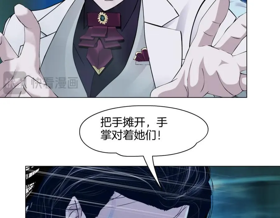 287【事业篇】本软的新成果 第55页
