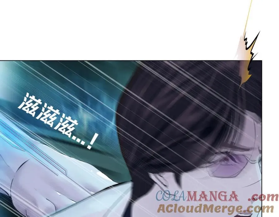 287【事业篇】本软的新成果 第57页
