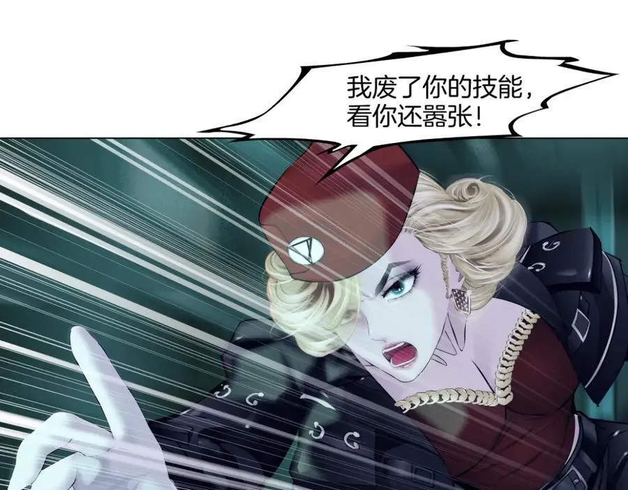 287【事业篇】本软的新成果 第59页