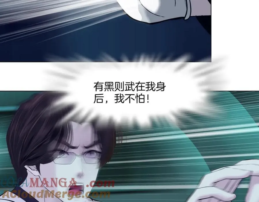 287【事业篇】本软的新成果 第61页