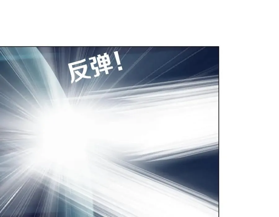 287【事业篇】本软的新成果 第64页