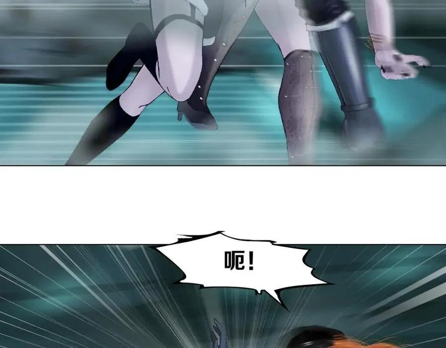 287【事业篇】本软的新成果 第70页