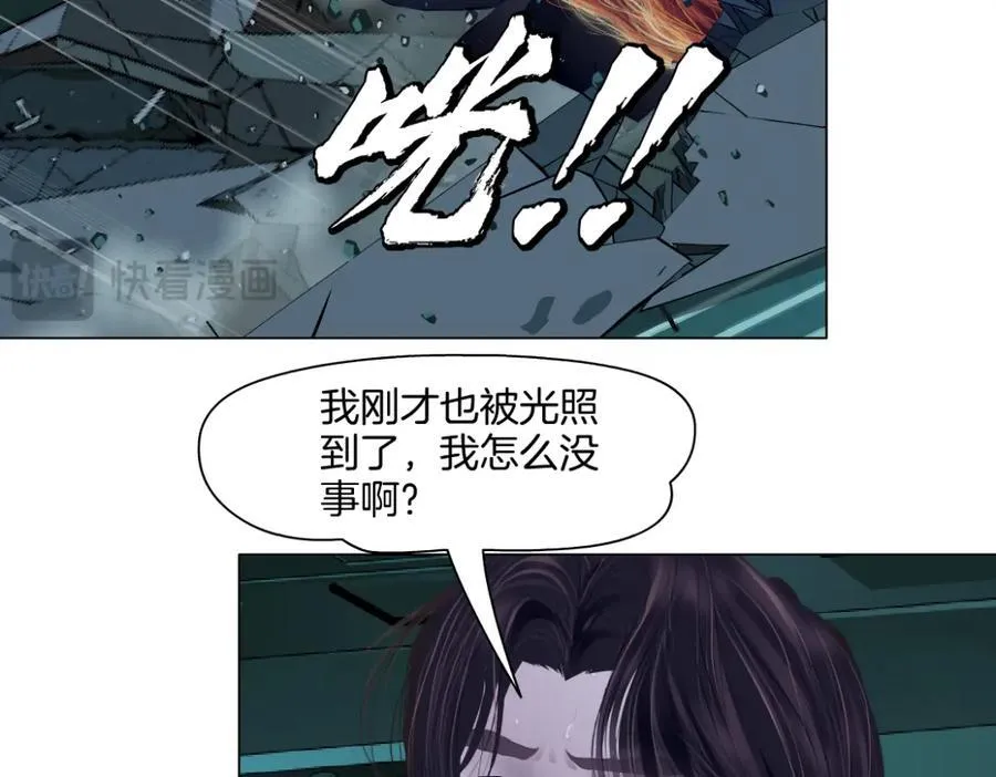 287【事业篇】本软的新成果 第75页