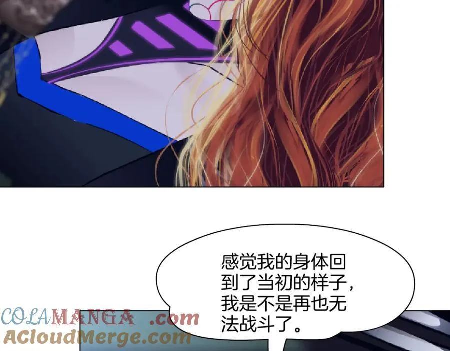 287【事业篇】本软的新成果 第85页