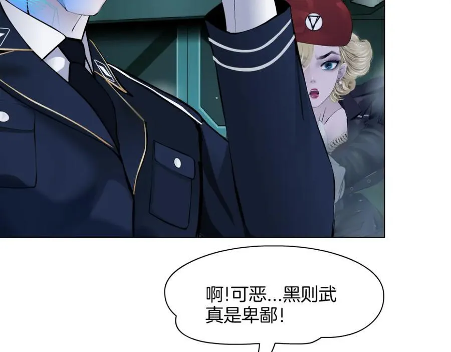 287【事业篇】本软的新成果 第90页