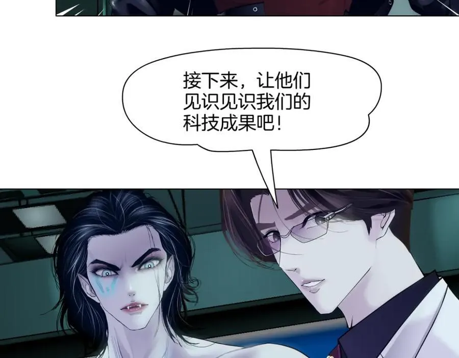 287【事业篇】本软的新成果 第92页