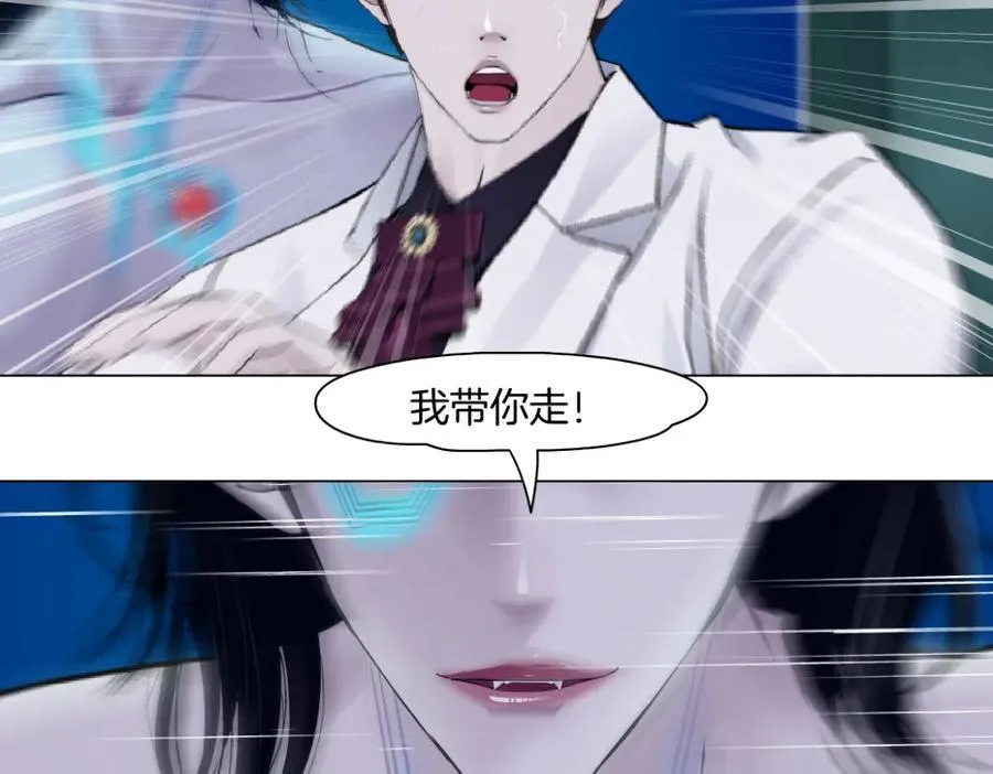 287【事业篇】本软的新成果 第96页