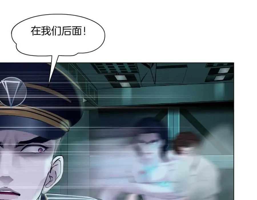 287【事业篇】本软的新成果 第99页