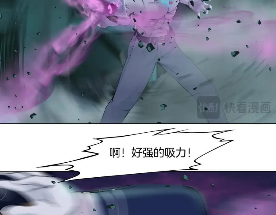 287【事业篇】本软的新成果 第110页