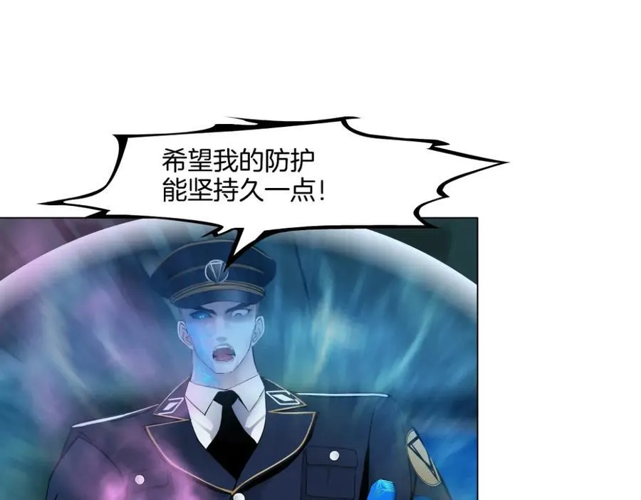 287【事业篇】本软的新成果 第114页