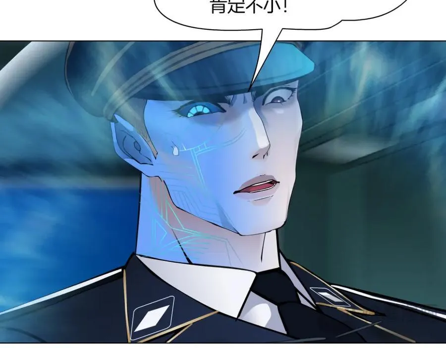 287【事业篇】本软的新成果 第116页