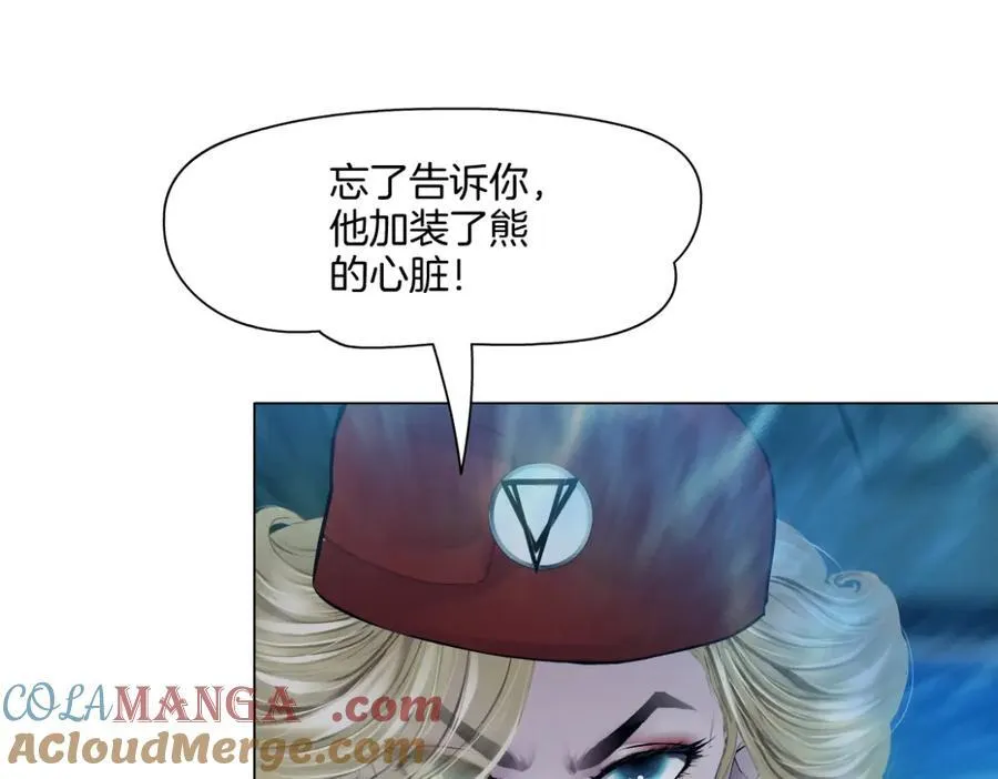 287【事业篇】本软的新成果 第117页