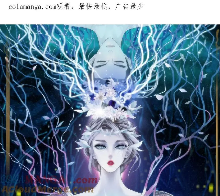 288【事业篇】】带你隐身 第1页