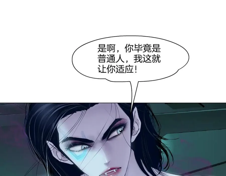 288【事业篇】】带你隐身 第7页