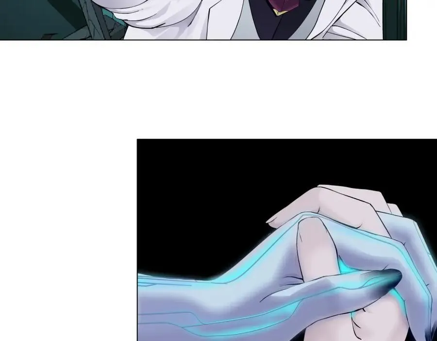288【事业篇】】带你隐身 第10页