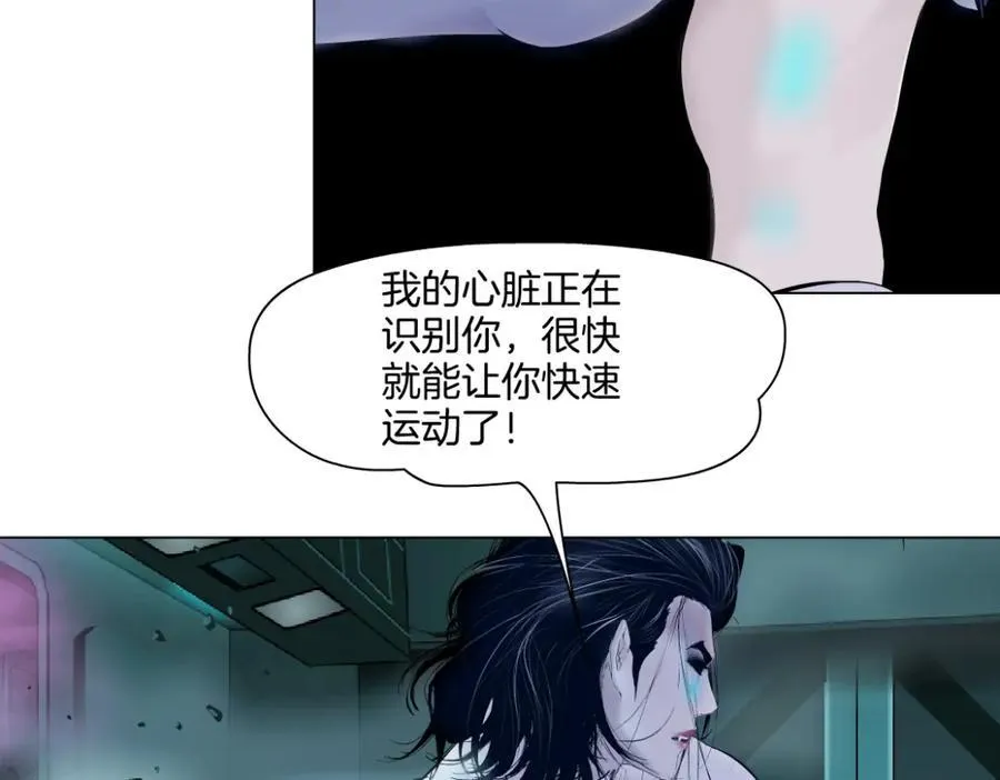 288【事业篇】】带你隐身 第11页