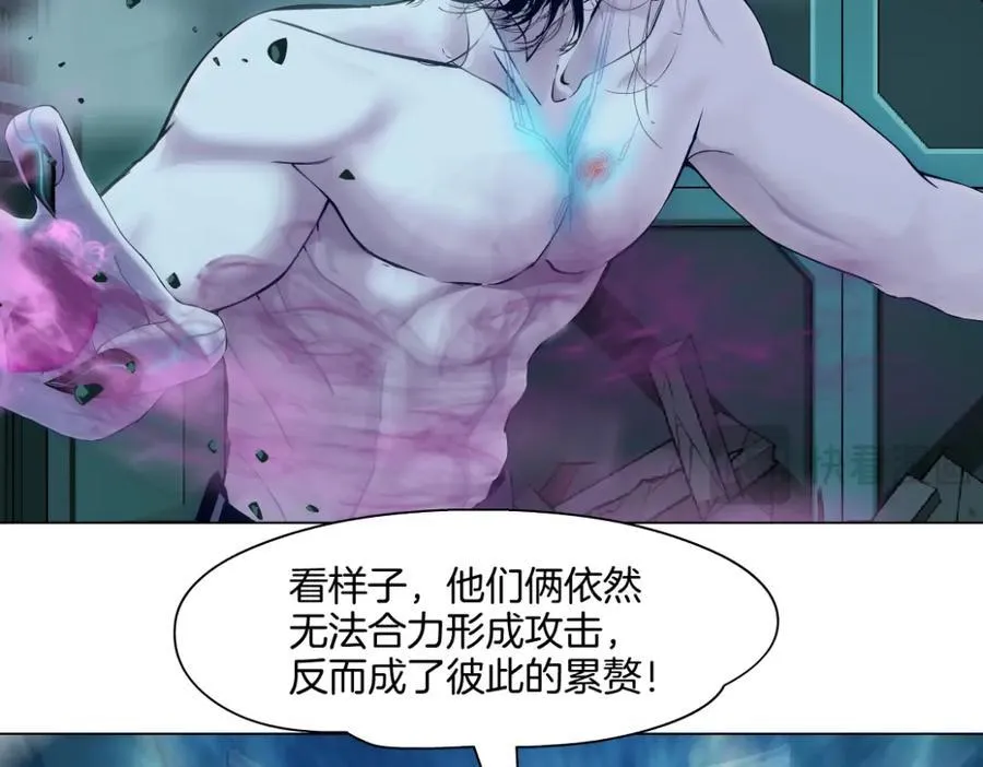 288【事业篇】】带你隐身 第12页