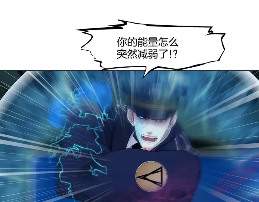 288【事业篇】】带你隐身 第14页