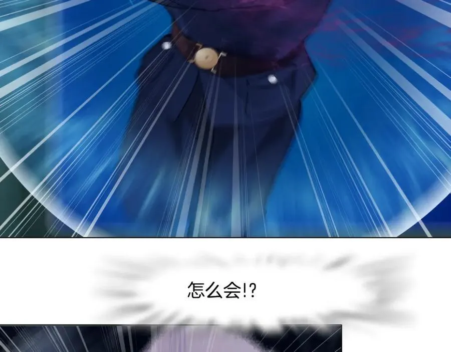 288【事业篇】】带你隐身 第15页