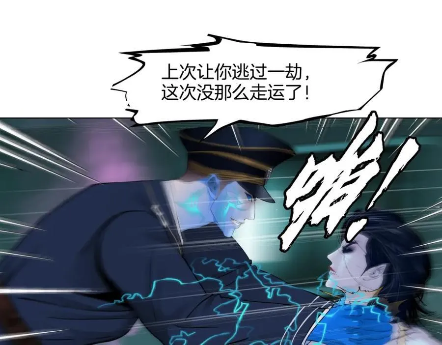 288【事业篇】】带你隐身 第19页
